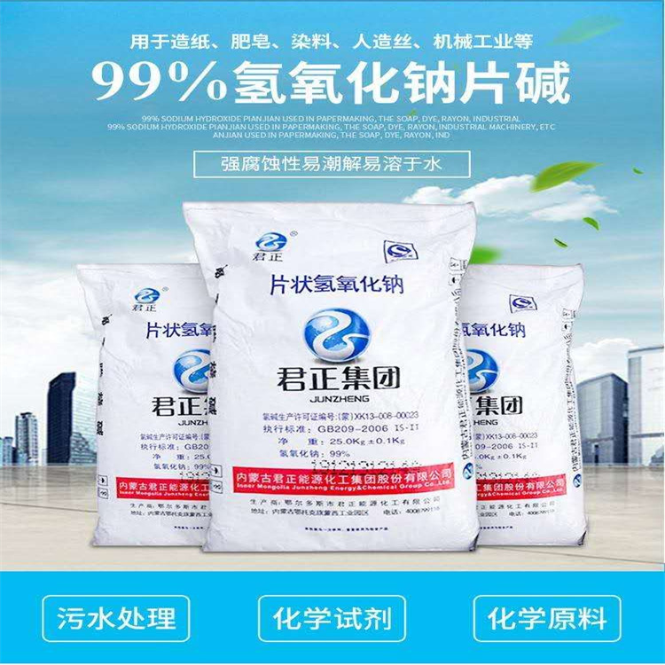 欧美黑人又粗又大pk日本少妇